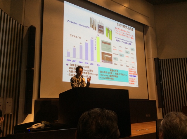 H27年度第1回電池製造技術分科会　報告